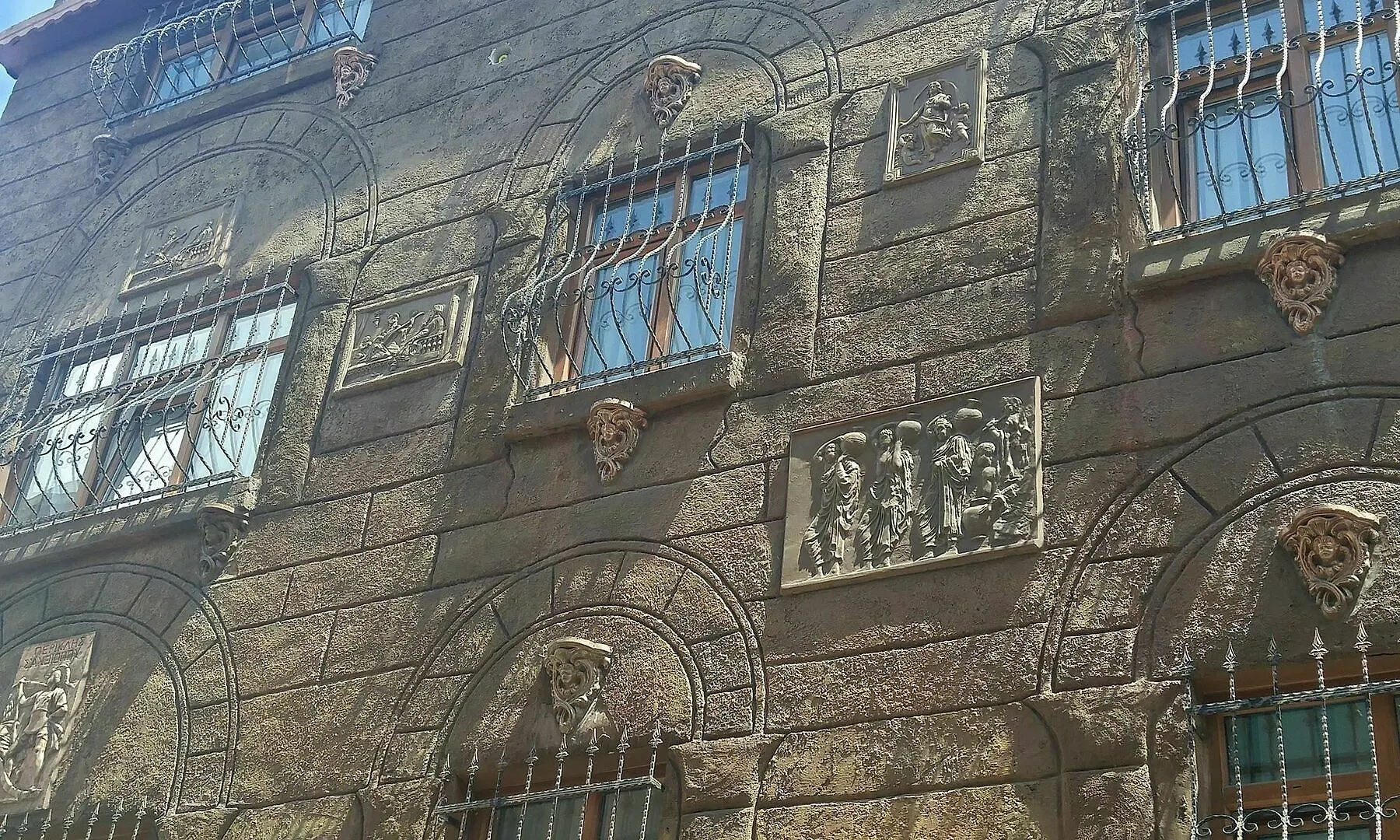 Istanbul Budget Hotel